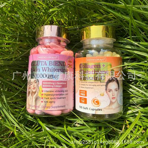 Skin Whitening Pills L-Gluthationes biotin soft capsules