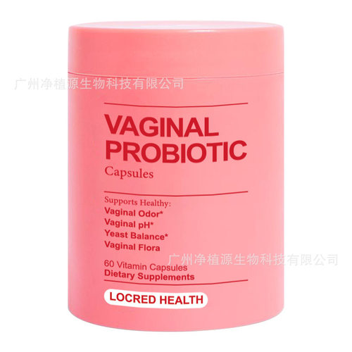 海外TK爆款女性荷尔蒙益生菌平衡胶囊VAGINAL PROBIOTIC capsule