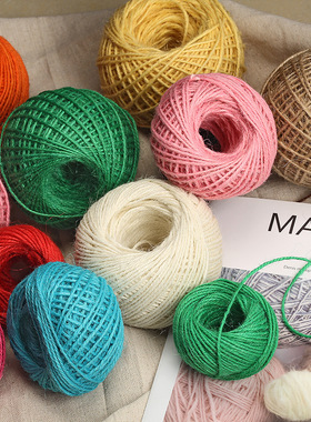 2mm三股麻绳 手工包装diy装饰相框挂绳编织绳子红色绿色彩色麻线