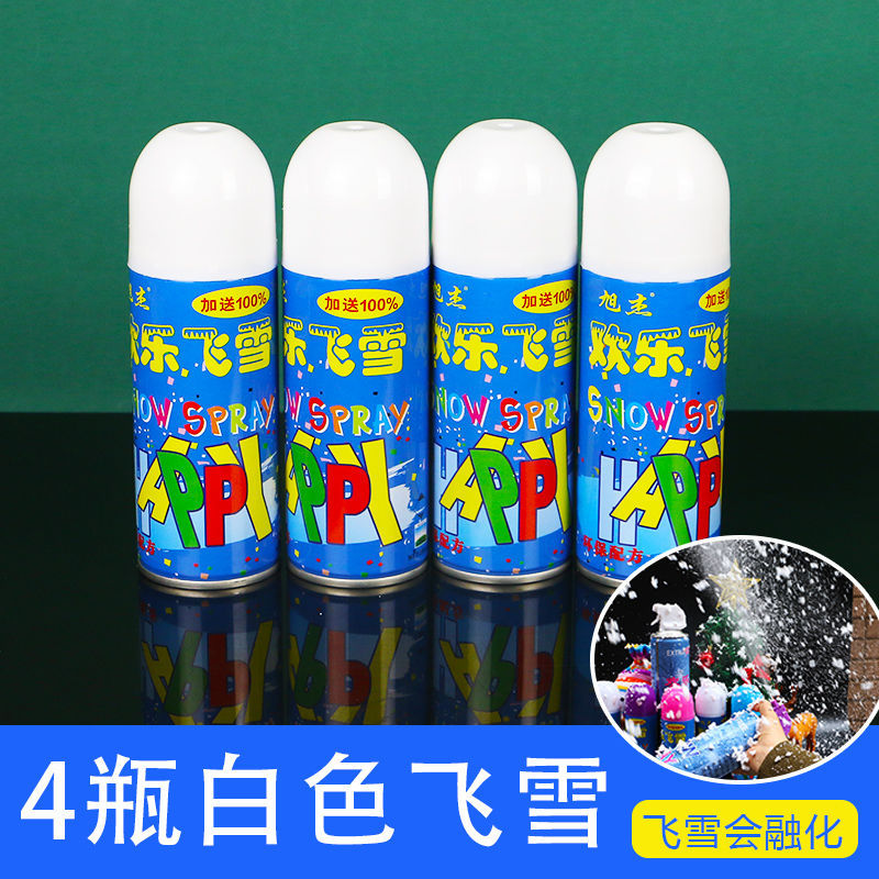 仿真雪花抖音网红同款喷雪花飞雪喷雾雪花喷雾抖音款人造雪花喷雾