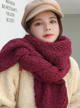 韩版毛毛绒獭兔毛围巾女秋冬季学生围脖套头白色百搭软妹保暖可爱