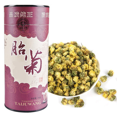 胎菊王罐装 桐乡产地杭白菊 菊花茶 胎菊花草茶厂家直发