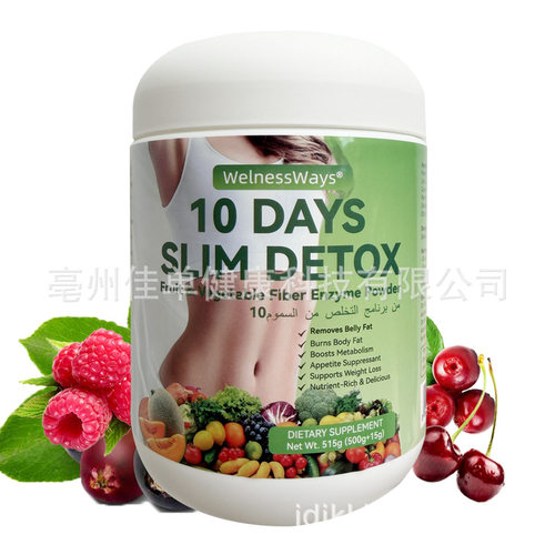 Promote Digestion Fat Burning Fruit Vegetable slim Powder