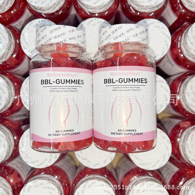 bbl gummies for bigger hip and butt enlarge hips enhance
