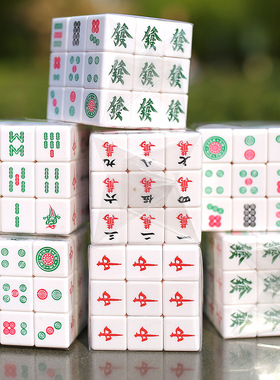 益智早教玩具三阶魔方新款白色麻将魔方顺滑塑料厂家智力魔方