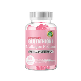 定制 跨境外贸 爆款 谷胱甘肽胶原蛋白软糖Collagen gummies