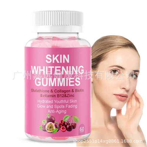 L-Glutathione Collagen glow Gummies Anti-Aging Herbal现货