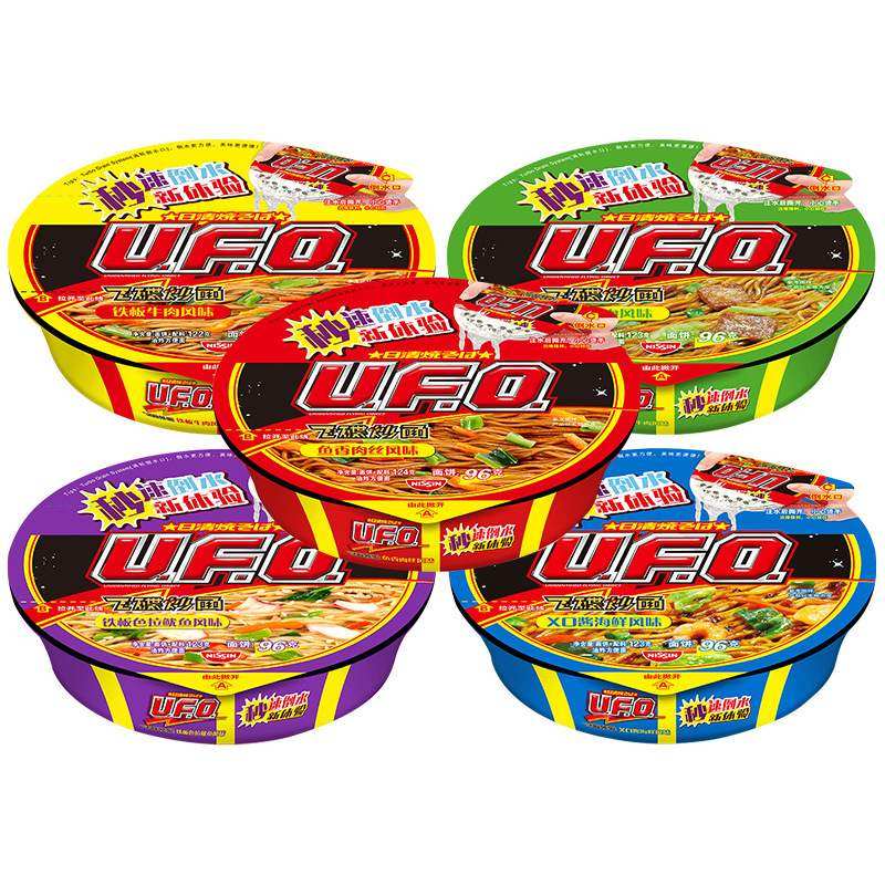 ufo油炸速食方便面 铁板牛肉风味碗装泡面宵夜