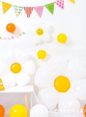 大中小号小雏菊铝膜气球 白色鸡蛋花六瓣花造型气球 生日装饰布置