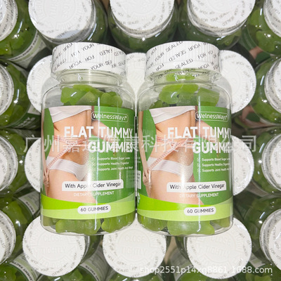 flat Tummy gummies for Detox Weight Loss Belly Fat Burner