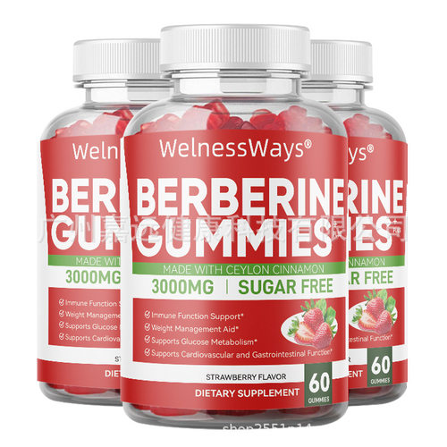 Ceylon Cinnamon Berberine Support Muscle Relaxation Gummy