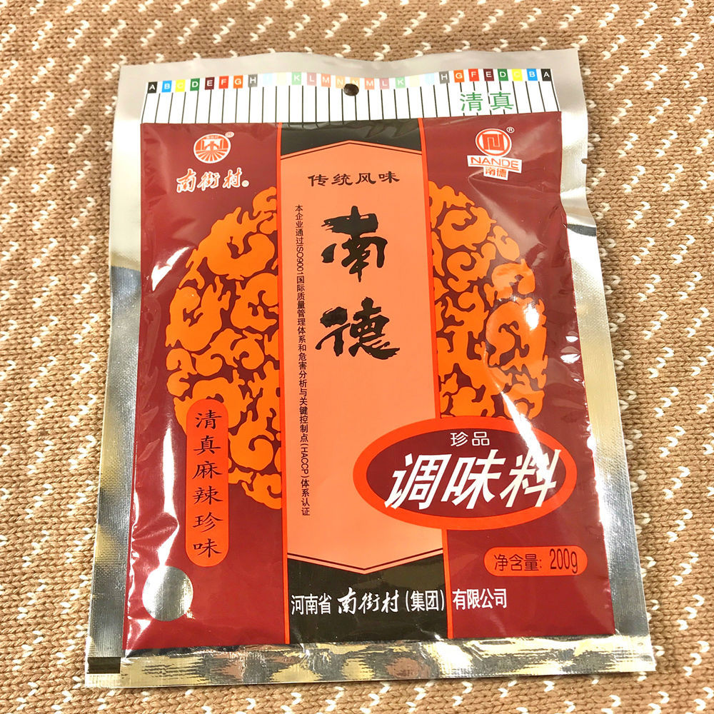 南德调味料河南炒菜凉拌烧烤佐料120g200g400g750g