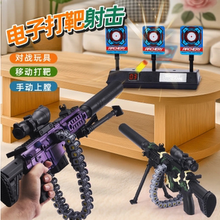 打靶射击软弹枪玩具电子计分M416小男孩玩具生日礼物室内运动训练