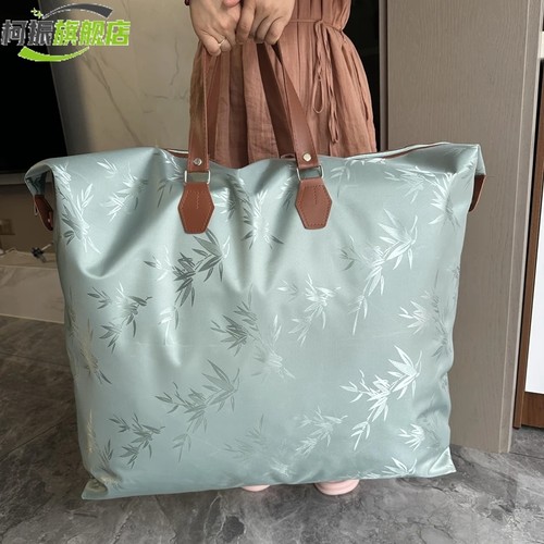 收纳袋加厚防水耐用牛津布大容量