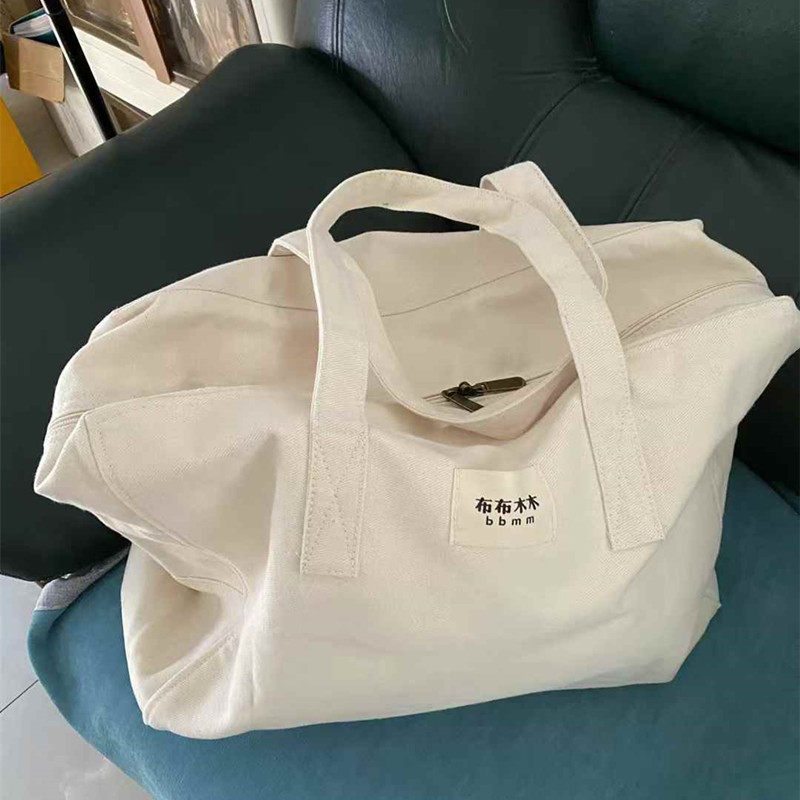 幼儿园被子收纳袋纯棉大容量装衣服棉被手提袋帆布加厚耐磨行李包