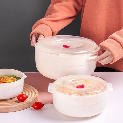 微波炉专用器皿蒸饭煲家用汤碗耐热加热带盖冰箱保鲜盒泡面碗饭盒