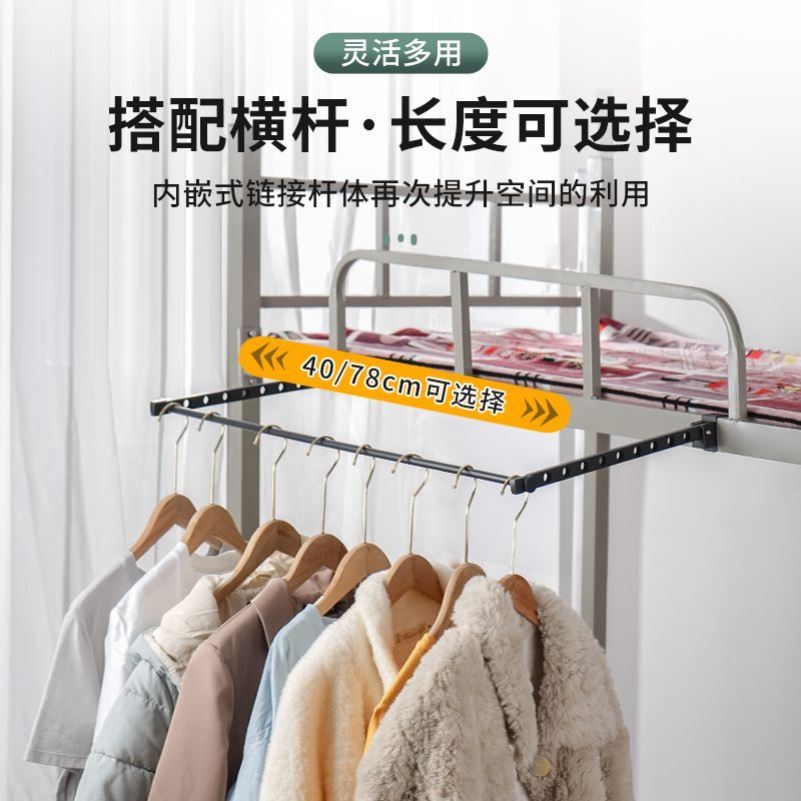 阳台晾衣架防盗网护栏伸缩晾衣杆窗台栏杆家用防掉便捷挂窗挂衣架