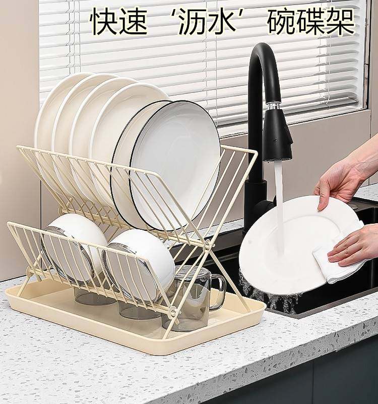 双层X型铁艺碗碟沥水架 奶油白接水盘组 俭约风格厨房置物架,厨房/烹饪用具,碗架,淘宝优惠券,粉丝福利购,淘宝优惠卷