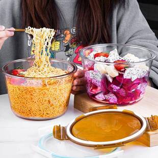 汤碗外带可微波炉泡面碗耐高温透明大容量宿舍学生带盖碗耐热家用