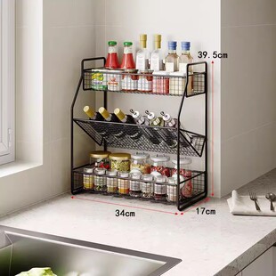 洗漱台置物架卫生间洗手间桌面化妆品收纳浴室厕所台面洗脸池架子