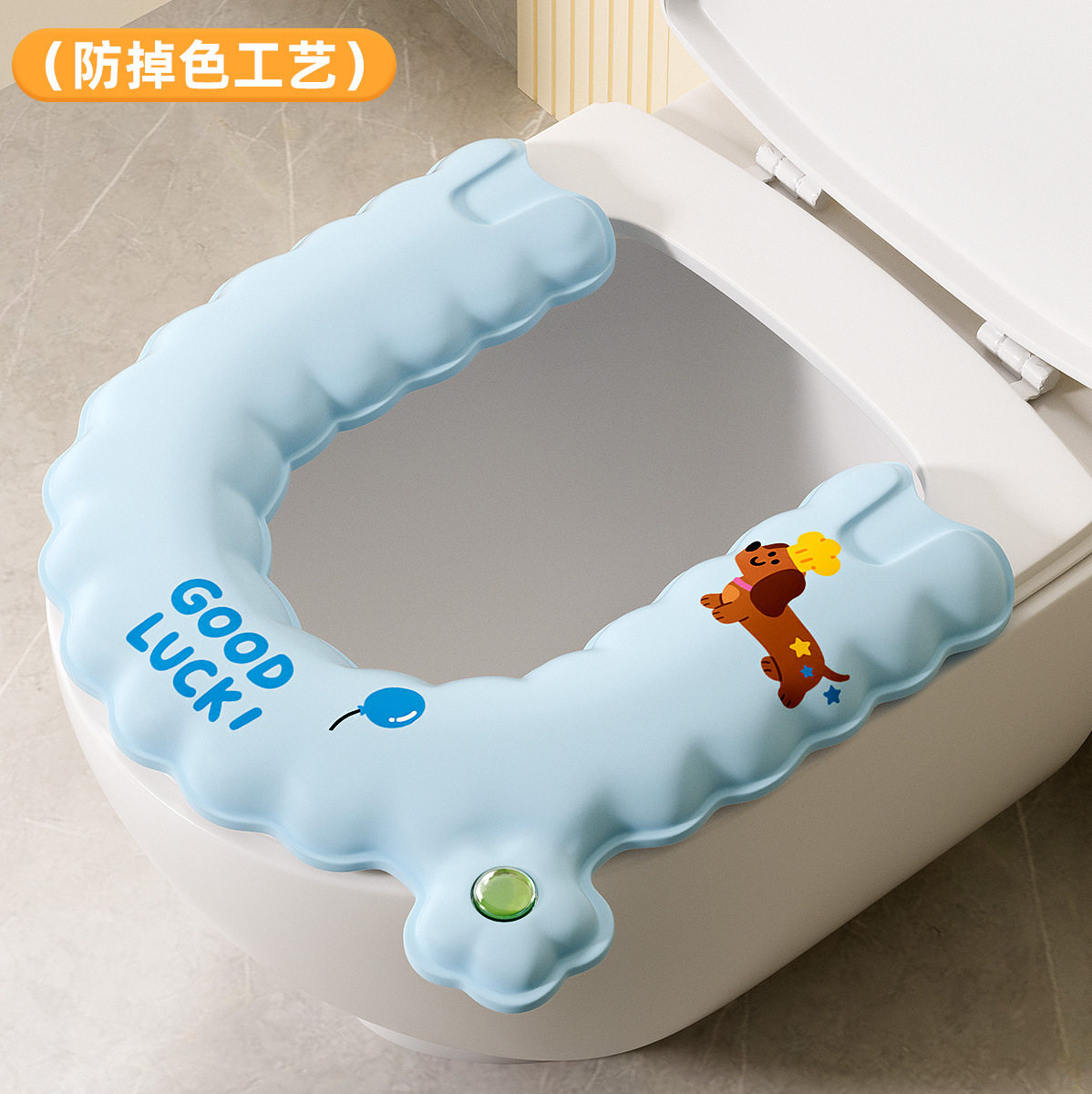 马桶坐垫四季通用带香薰家用粘贴式防水免洗坐便器套座圈小狗卡通