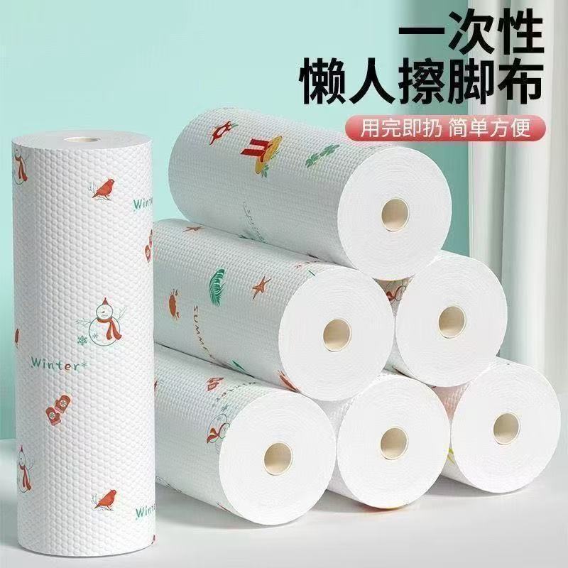 一次性擦脚布足浴家用吸水印花擦脚纸洗脚抹布巾足疗毛巾懒人专用