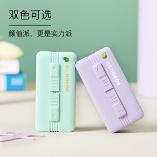 荣俏磁吸牙线盒自动弹出牙线超细便携随身收纳盒牙签线双线牙线棒