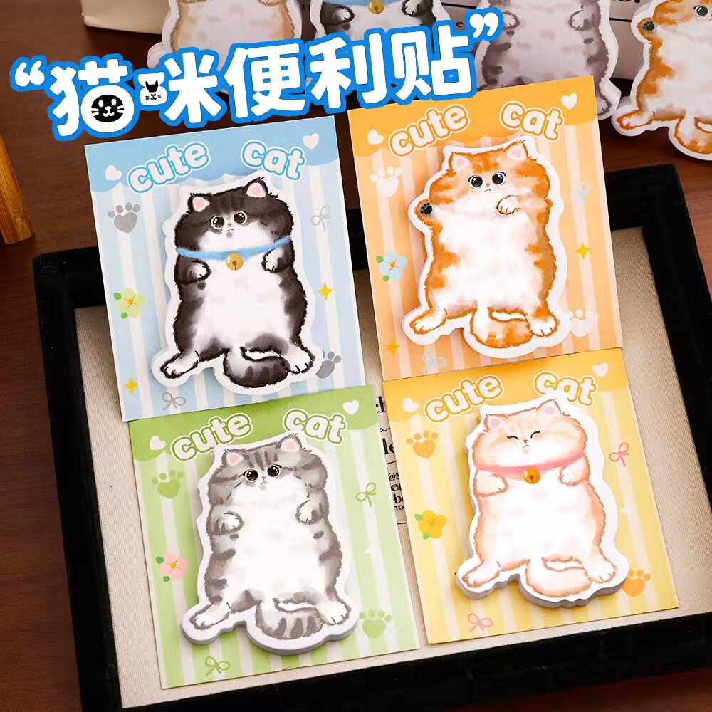 ins卡通猫咪异形便利贴可爱少女心留言便签本学生高颜值文具N次贴