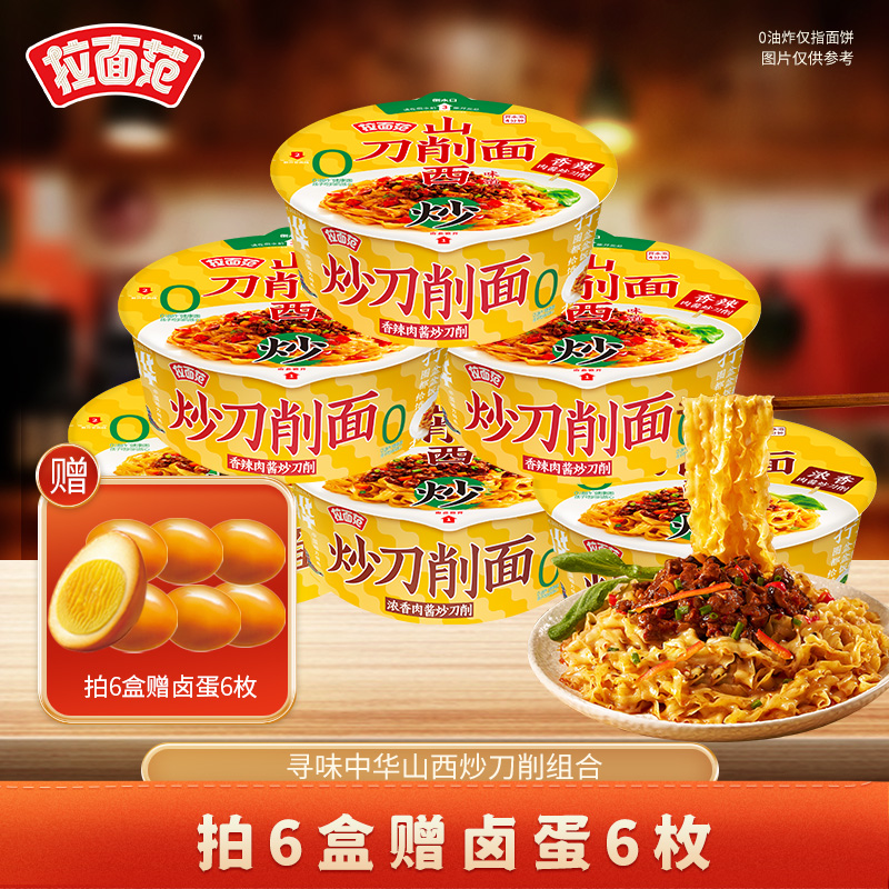 潮流精品,品质保证