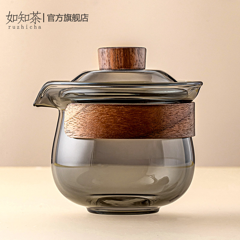 玻璃盖碗耐热防烫单个泡茶碗大号功夫旅行便携带盖过滤茶具小套装