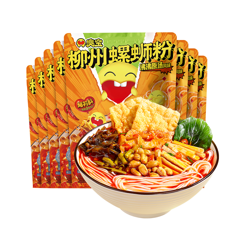 臭宝广西柳州螺蛳粉方便速食