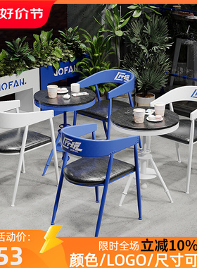 工业风桌椅组合奶茶店咖啡厅商用创意汽修店铺健身房休闲区洽谈桌