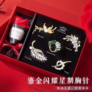 2025新款 設計感小眾 胸花奢華氣質高檔女款 胸針高級感輕奢精致時尚