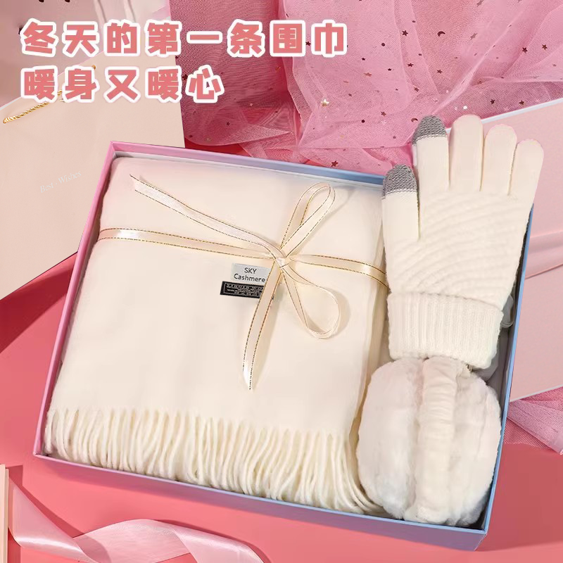 生日礼物送女生老婆闺蜜朋友实用高级感冬季围巾伴手礼盒保暖实用