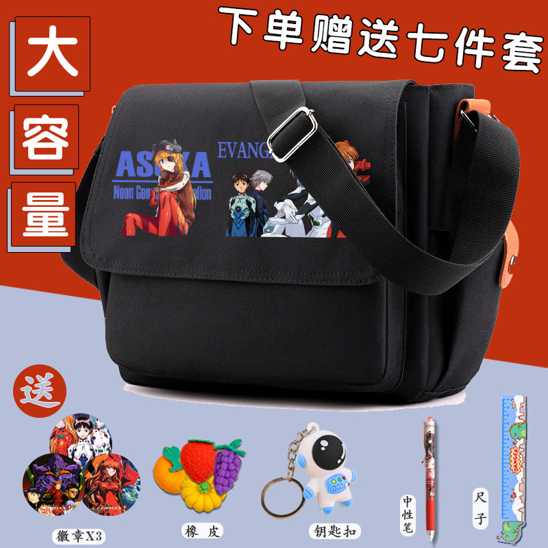 大容量帆布背包学生书包单肩包