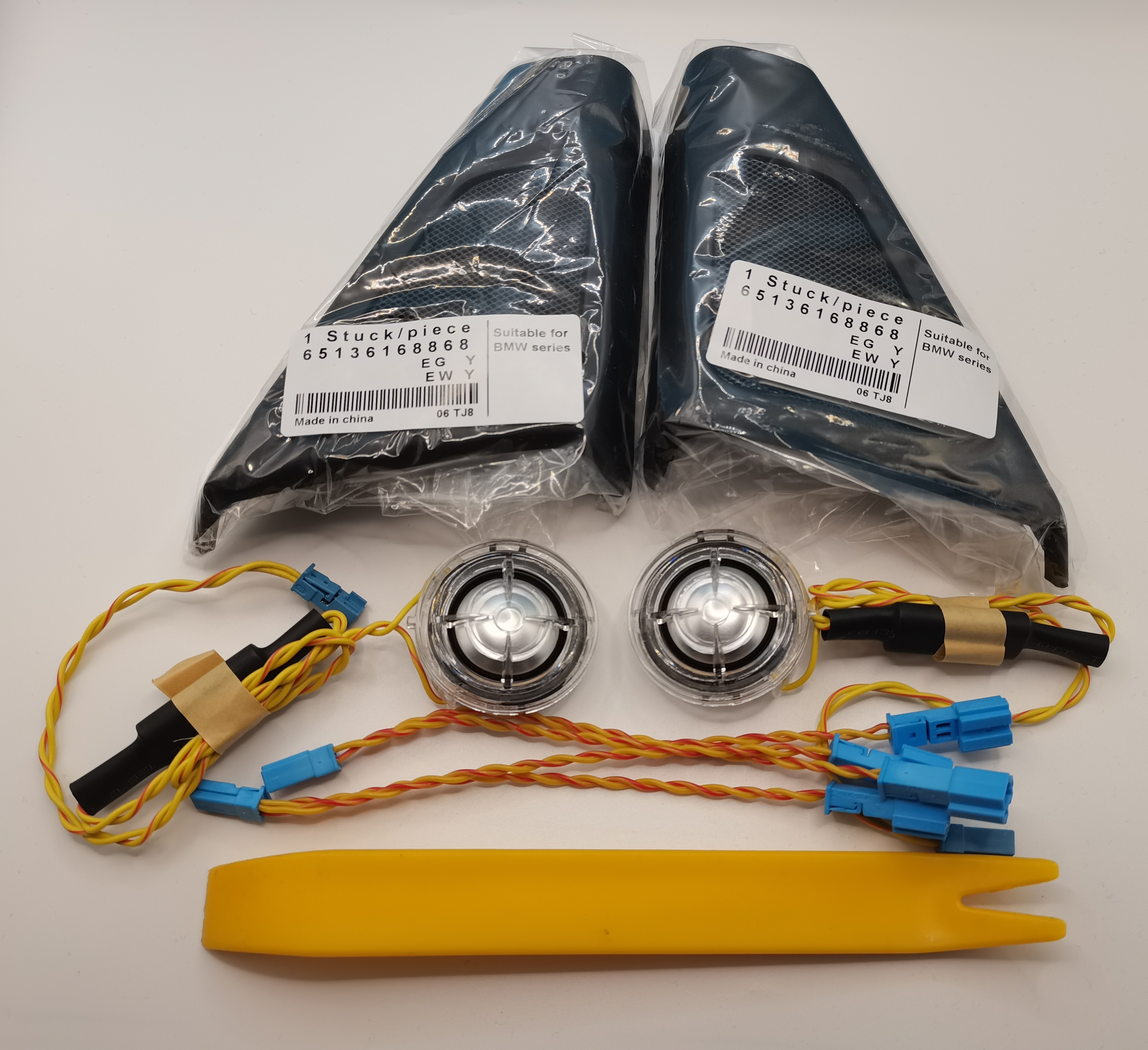 全新适用于宝马F18BMW11-17款5系A柱套装喇叭音响改装 高音