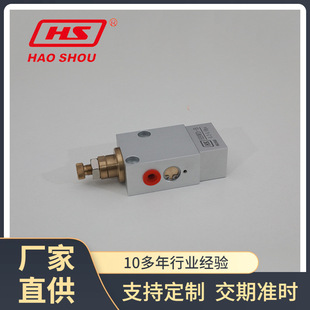 台湾好手供应HBWD气动顺序阀 空压转角缸 油压转角缸