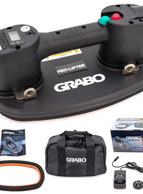 电动真空吸盘 GRABO Pro带显示屏石英石台面玻璃搬运真空吸盘