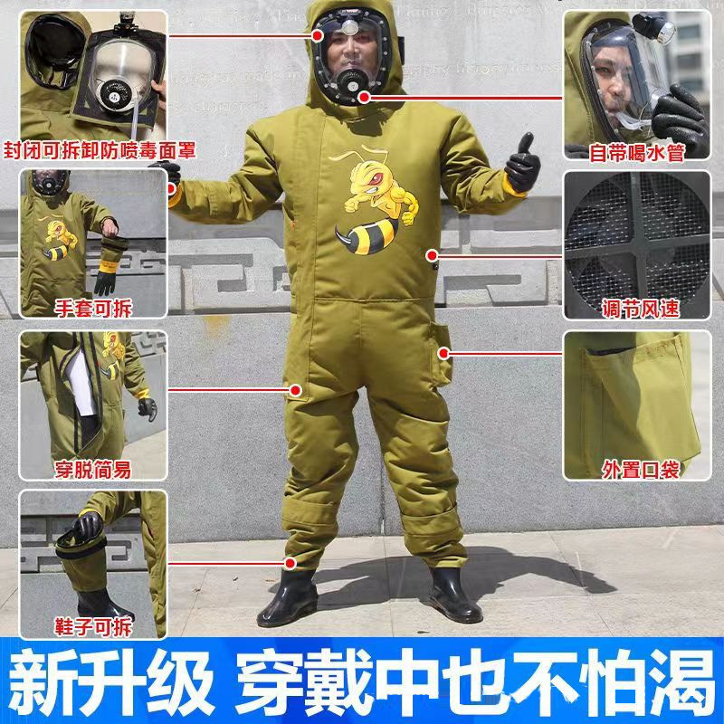 带风扇充气马蜂衣全身连体防蜂服爬树耐磨抓胡蜂防护服帆布马蜂服