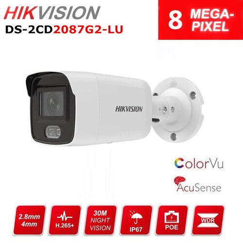 HIKVISION海康威视8MP英文ColorCamera全彩摄像机DS-2CD2087G2-LU