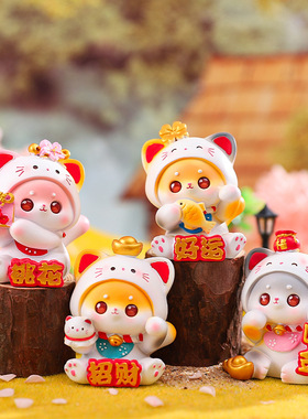 新品可爱寓意吉祥小猫咪创意乖乖猫系列家居桌面装饰摆件