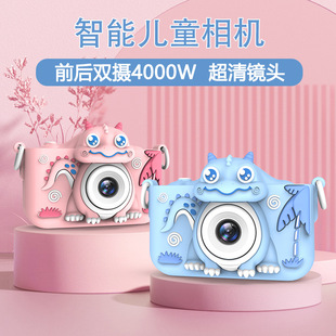 恐龙儿童数码照相机跨境爆款高清迷你相机游戏音乐的mini拍照