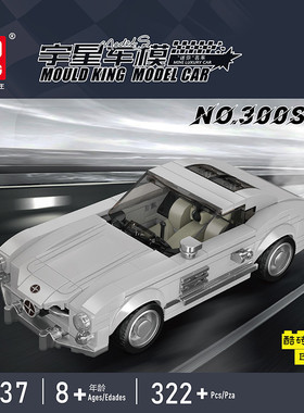 迷你名车27037-27040跑车moc科技拼装小颗粒积木玩具模型