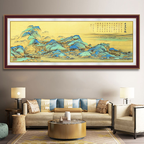 蒂彩DC千里江山图客厅大气钻石画