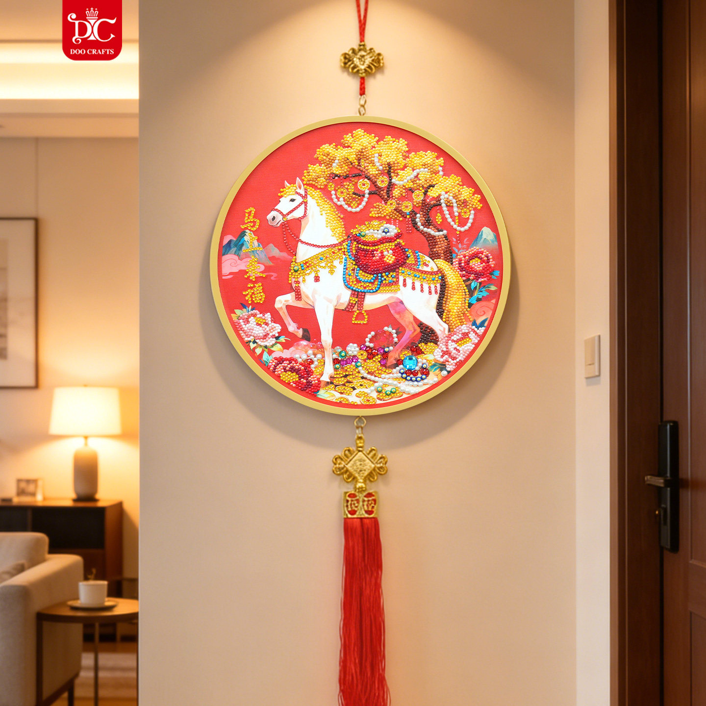 DC蒂彩钻石画马年福字中国风挂件