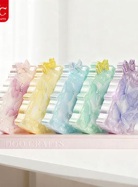 蒂彩dc钻石贴画点钻盘钻盒底座钻石画周边配件手工DIY磁吸升级款