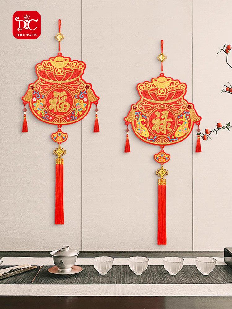 彩绘Dc富禄双全菱形画双面粘菱形十字绣祝福框乔迁客厅节日挂件