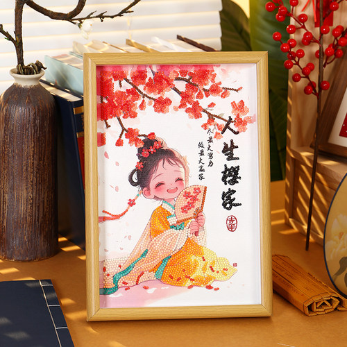 蒂彩新款国风女生手工diy钻石画