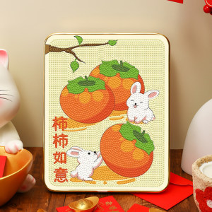 蒂彩柿柿如意手工diy钻石画摆台
