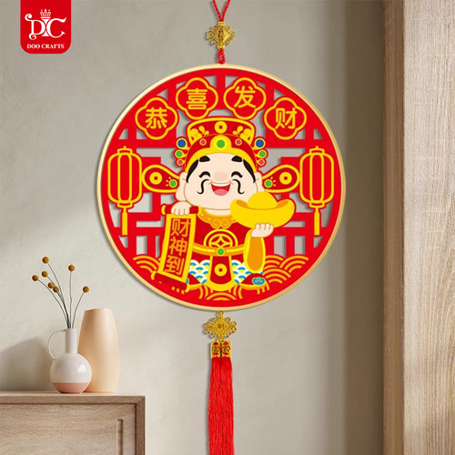 蒂彩DC官方带框钻石画